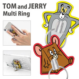 トムとジェリー キャラクターの通販 価格比較 価格 Com