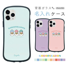 楽天市場 ゴロピカドン ケースの通販