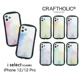 楽天市場 クラフトホリック スマホケースの通販