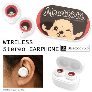 `b` CXCz [dP[Xt Bluetooth 5.0  XeICz CX LN^[ ObY 킢 bh  u[gD[X Cz Ver. 5.0 CtH y 