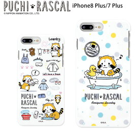 楽天市場 Iphone8plus ケース キャラクター 関連作品あらいぐまラスカル の通販