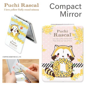 (10OFFN[| 420:00`1101:59) v`XJ ~U g勾t2ʃ~[ _u~[ ܂肽݃RpNg~[  u[ sN ώG lq 苾 IV 킢 E