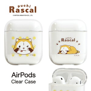 v`XJ AirPods NAP[X n[hJo[ ꐢ 񐢑 X  LN^[ ObY Vv E쌀 炢܃XJ Air Pods2 GA[|bY2 n[hP[X P[X 