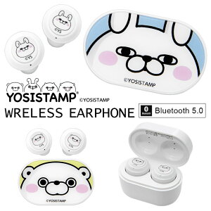 bV[X^v CXCz [dP[Xt Bluetooth 5.0  XeICz CX LN^[ ObY 킢  ܂ u[gD[X Cz Ver. 5.0 C