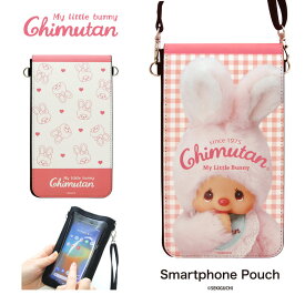 楽天市場 スマホポーチ 入れたまま キャラクターの通販