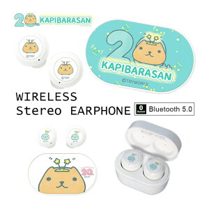 Jso20N CXCz [dP[Xt Bluetooth 5.0  CX Jso Ajo[T[ Ƃ񂭂邳 yĐ ʘb 킢 u[gD[XCz Ver. 5.0 