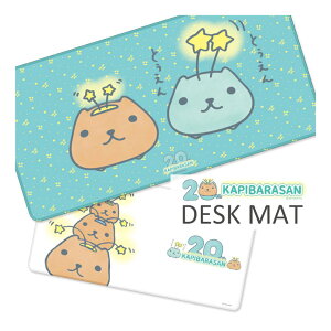 Jso20N fXN}bg 30cm×60cm ^}EXpbh ׂ~ߕt 20th anniversary w}EXɂΉ G }EXpbh fXN }bg 킢 p\R Q[~O}EXpb