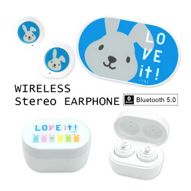 (15日限定10％OFFクーポン＆P×3倍) ラヴィット！ ワイヤレスイヤホン 充電ケース付き ラッピー Bluetooth 5.0 無線 ステレオイヤホン ワイヤレス キャラクター グッズ かわいい ブルートゥース イヤホン Ver. 5.0 イヤフォン 音楽 通話 Bluetoothイヤホン