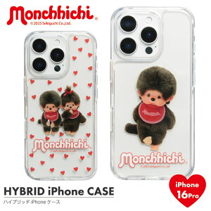 (お買い物マラソン 10%OFFクーポン配布) モンチッチ iPhone16 Pro ハイブリッドケース 取り外せるPCプレート クリアケース iPhone 16pro 6.3インチ ケース カバー 透明 アイフォン16 pro アイフォン ス