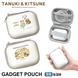 (10％OFFクーポン 4日20:00〜11日01:59) タヌキとキツネ ガジェットポーチ SS カラビナ付き シンプル ハードケース 手のひらサイズ タヌキツ 集合 ミニポーチ 丈夫 EVA素材 キャラクター グッズ 雑貨 ファスナー ポーチ かわいい 小物入れ