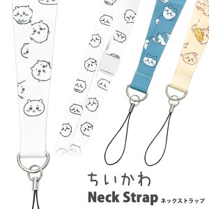  lbNXgbv n`   Z[teBWCgt 킢  lbN Xgbv X}z gуXgbv X}[gtH LN^[ ̎q j̎q u[