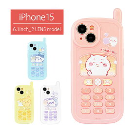 ちいかわ ガラケー風ケース iPhone 15 iPhone 14 ケース 平成レトロ アイフォン iphone15 14 ケース ジャケット ハチワレ うさぎ モモンガ iPhone15ケース 6.1インチ かわいい アイホン カバー