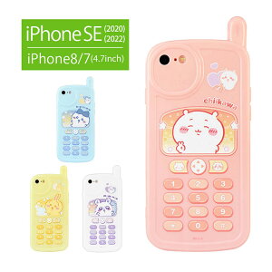  KP[P[X iPhoneSE 3 iPhone8 X}zP[X g ACtHSE 2 P[X 2022 n`  K iPhone SE3 킢 ACz ACtH Jo[