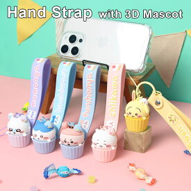 ちいかわ ハンドストラップ スマホの落下防止に 3Dマスコット付き ちいかわグッズ 古本屋 モモンガ うさぎ ハチワレ かわいい スマホ 携帯ストラップ ホルダー ハンド ストラップ 松葉紐 カラビナ