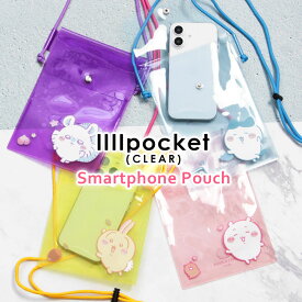 (SSクーポン配布中) ちいかわ スマホポーチ IIIIpocket Clear クリアバッグ スマホショルダー ちいかわグッズ ハチワレ ライトブルー うさぎ サコッシュ 透明 クリア ポーチ 肩掛け ビニールポーチ バッグ かわいい