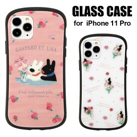 楽天市場 リサとガスパール Iphoneの通販