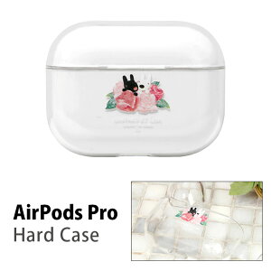 (10%OFFN[| 9/25 23:59܂) TƃKXp[ AirPods Pro NAP[X n[hJo[ X  NA LN^[ Air PodsPro G{ o CzP[X t[ 킢  v G