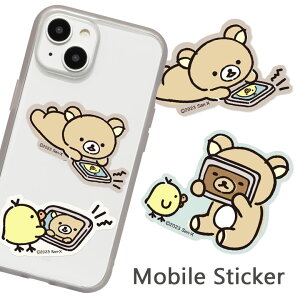 (15%OFFN[| 420F00`523F59) bN} oCXebJ[ 3Zbg V[Zbg ϐ XebJ[ fR[V lC lCLN^[ bN}ObY }`J[ uE