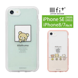 (10OFFN[|zz 9/24 01:59܂) bN} IIIIfit Clear n[hP[X iPhoneSE3 iPhone SE 2 iPhone8 iPhone7 X}zP[X NAP[X P[X 傭 LCCg NA  Jo[ iPhone 