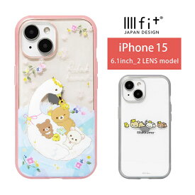 リラックマ iPhone15 ハードケース iPhone14 キャラクター クリア ケース iPhone 13 かわいい IIIIfit Clear カバー 透明 iPhone15ケース アイホン15 アイフォン iPhone 15 6.1インチ ハードカバー