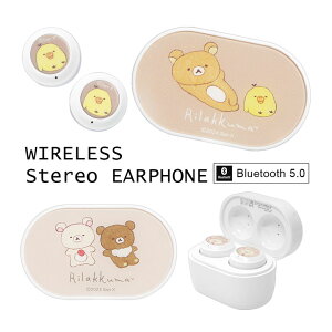 bN} CXCz [dP[Xt Bluetooth 5.0 xr[u[ pE_[sN  XeICz CX LN^[ ObY ObY 킢 lC u[gD[X C