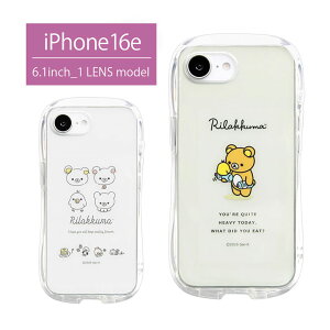 (15%OFFN[| 420F00`523F59) bN} NX^NAP[X iPhone 16e P[X \tgJo[ TPU P[X LCCg RbN} `CCRO} iPhone16 e Jo[ ACtH A