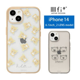 リラックマ IIIIfit Clear クリアケース iPhone14 キャラクター スマホケース ケース ラインアート 総柄 シンプル ケース カバー iPhone13 ジャケット かわいい おしゃれ アイホン アイフォン iPhone 14 6.1インチ ハードカバー