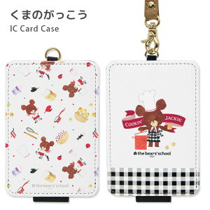 ܂̂ ICJ[hP[X pXP[X G 킢 IV ʋ ʊw Xgbvt WbL[ `bL[ `FbN  LN^[ ObY ICJ[h P[X pX 