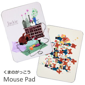 ܂̂ }EXpbh LN^[ ObY G イ ł x[W p[v F Z񂽂 }[~[[ X `bL[ WbL[ }EX pbh ~