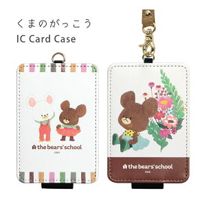 ܂̂ ICJ[hP[X pXP[X G [ 킢 IV ʋ ʊw Xgbvt ܂̂V[Y LN^[ ICJ[h P[X pX  ICP[X pX