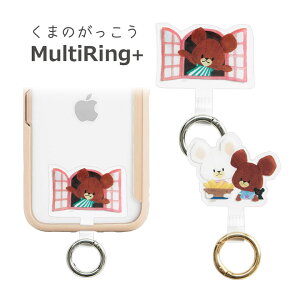 ܂̂ X}z̗h~ }`OvX X}zP[Xɋނ Xgbvz_[ ێO Jri O NA G X}[gtHO MultoRing+ X }`