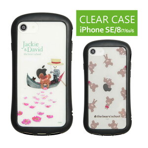 ���܂̂������� iPhone SE ��3���� ��2���� iPhone8 TPU �N���A�P�[�X �n�C�u���b�h iPhoneSE3 �J�o�[ ���܂̂��������O�b�Y �G�{ �W���b�L�[ �W���P�b�g �A�C�t�H�� �g�уP�[�X �A�C�z��