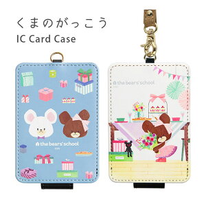 ܂̂ ICJ[hP[X pXP[X G [ lCi G{L WbL[ IV ʋ ʊw Xgbvt LN^[ ICJ[h P[X pX  ICP[X pXJ