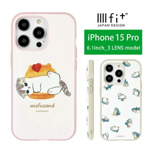 mofusand IIIIfit �n�[�h�P�[�X iPhone15 Pro �L�����N�^�[ �X�}�z�P�[�X �P�[�X iPhone 15Pro ���킢�� ���t�T���h ���� �T���ɂ�� �z���C�g �J�o�[ iPhone15pro�P�[�X �A�C�z��15 �A�C�t�H�� iPhone 15 �v�� 6.