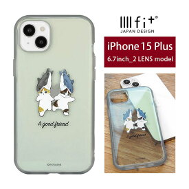 mofusand IIIIfit Clear クリアケース iPhone15 Plus キャラクター ハードケース ケース iPhone 15 プラス モフサンド なかよし グレー 灰色 かわいい カバー iPhone 15Plus アイホン 15プラス アイフォン 6.7インチ