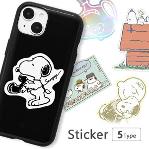 (N[|zz 11/19 23:59܂) s[ibc oCXebJ[ 3Zbg V[Zbg ϐ XebJ[ fR[V lC PEANUTS ObY s[ibcObY hbOnEX Xk[s[ nO 