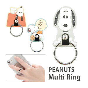 (N[|zz 11/19 23:59܂) s[ibc ێO iPhone Android }`O z[hO X^h PEANUTS s[ibcObY hbOnEX x[W Xk[s[  LN^[