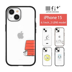 スヌーピー IIIIfit Clear ハードケース iPhone15 キャラクター クリアケース ケース iPhone 15 かわいい カバー ピーナッツ 透明 iPhone15ケース アイホン15 アイフォン iPhone 14 6.1インチ ハードカバー