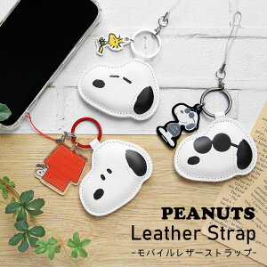 (�}���\���� 10%OFF�N�[�|�� P×5) �s�[�i�b�c �X�k�[�s�[ PU���U�[�X�g���b�v �`���[���t�� �X�g���b�v �L�[�z���_�[ �L�[�����O �G�� �E�b�h�X�g�b�N �g�уX�g���b�v �`���[�� �X�}�z �� �o�b