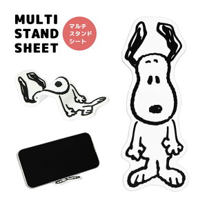 s[ibc RɋȂ X}zX^h KlX^h fXNgbvX^h PEANUTS Xk[s[ zCg iPhone Android X}[gtHX^h 킢 j[N ֗ X^h V[