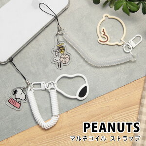 s[ibc Xk[s[ }` RCXgbv X}z̗h~ `[[EuE LN^[ nhXgbv 킢 X}z gуXgbv z_[ Xgbv tR 