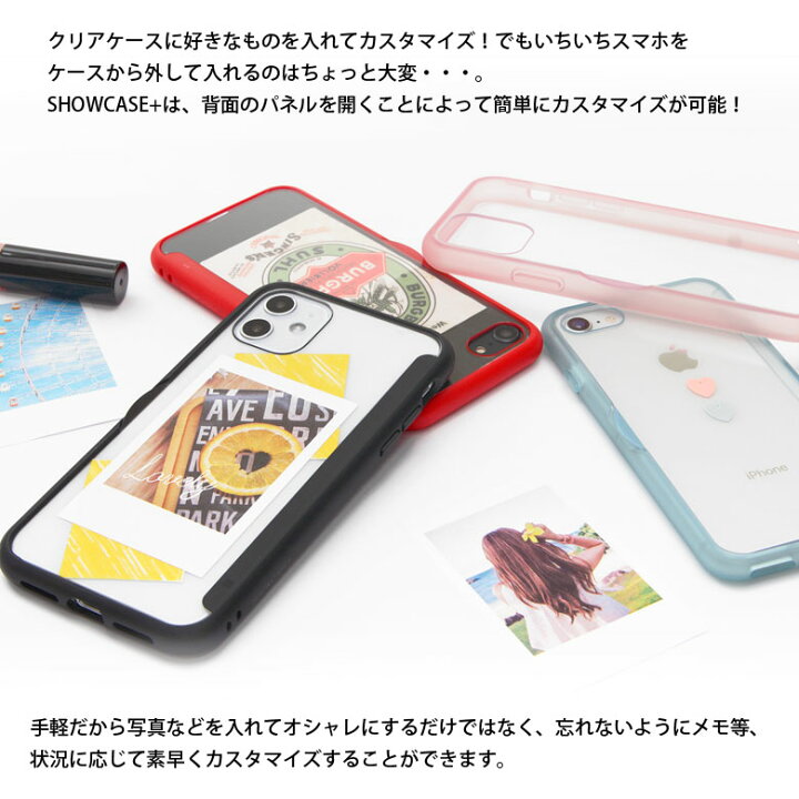 楽天市場 スヌーピー クリアケース Iphone 11 Pro 写真やメモが挟めるケース Iphoneケース クリア Iphone11 Pro シンプル ピーナッツ カバー Iphone 11pro イレブン プロ ジャケット おしゃれ アイホン アイフォン Iphone11pro ハードカバー キャラスマ 楽天市場 スヌーピー クリアケース Iphone 11 Pro 写真やメモが挟めるケース Iphoneケース クリア Iphone11 Pro シンプル ピーナッツ カバー Iphone 11pro イレブン プロ ジャケット おしゃれ アイホン アイフォン Iphone11pro ハードカバー キャラスマ