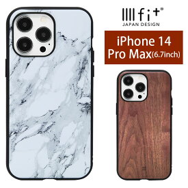 IIIIfit Premium ハードケース iPhone14 Pro Max スマホケース ケース シンプル 無地 大理石風 木目調 カバー iPhone14 プロ max ジャケット かわいい おしゃれ アイホン アイフォン iPhone13 ProMax 6.7インチ ハードカバー