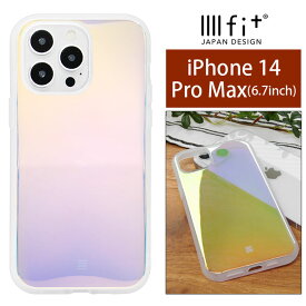 IIIIfit Clear Premium クリアケース iPhone14 Pro max スマホケース ケース レインボー グラデーション ケース カバー iPhone14 ProMax ジャケット かわいい おしゃれ アイホン アイフォン 14pro max 6.7インチ ハードカバー