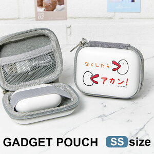 (SSN[|zz) n`GKWFbg|[` SS Jrit n[hP[X zCg ̂ЂTCY ~j|[` v EVAf ObY G t@Xi[ |[` lJCC  