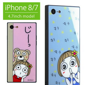 楽天市場 キキ ぷり スマホケースの通販