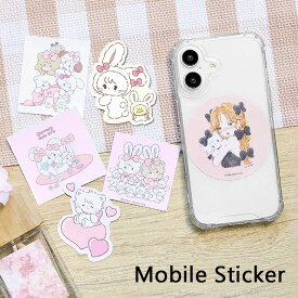 (10%OFFクーポン〜10日まで) mikko illustrations モバイルステッカー 3枚セット シールセット 耐水 ステッカー デコレーション キャラ 雑貨 mikko illustrationsグッズ 子ねこ 子うさぎ イラストレーター 人気キャラ キャラクター シール