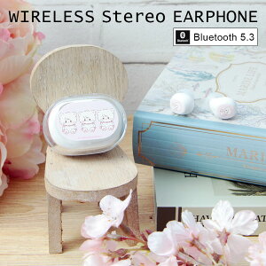 mikko illustrations CXCz [dP[Xt Bluetooth 5.3 y ʘb  XeICz CX [X ObY 킢 lC u[gD[X Cz Ver. 5.3 NAP[Xt