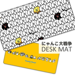 ɂ񂱑푈 fXN}bg 30cm×60cm ^}EXpbh ׂ~ߕt w}EXɂΉ G }EXpbh fXN }bg  W lR Eӂ̃lR p\R Q[~O}