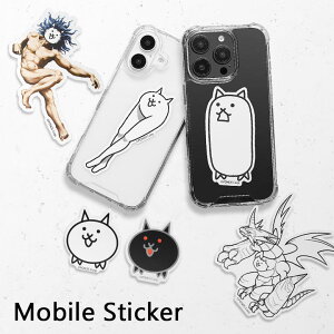 (SSN[|zz) ɂ񂱑푈 oCXebJ[ 3Zbg V[Zbg ϐ XebJ[ fR[V L G ɂ񂱑푈ObY Q[ Eӂ̃lR ^NlR _ 